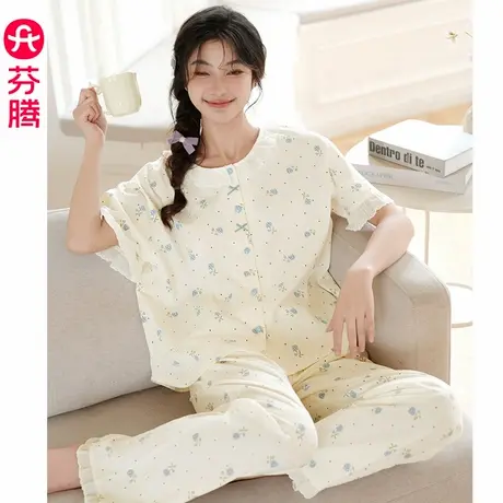 芬腾睡衣女款夏季纯棉短袖长裤套装甜美女士大码夏天薄款家居服商品大图