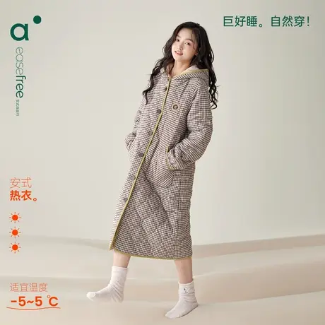 安之伴【巨保暖】三层夹棉连帽睡裙女冬季珊瑚绒家居服中长款睡袍商品大图