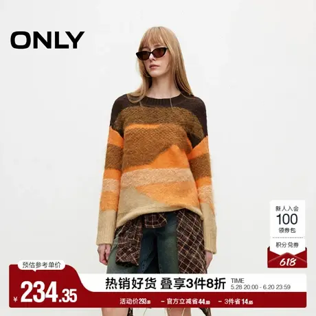 ONLY奥莱夏季时髦质感拼色宽松落肩毛衣针织衫女商品大图