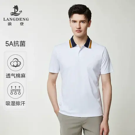 【5A抗菌】浪登夏季新款男士短袖Polo衫棉麻商务休闲透气翻领T恤图片