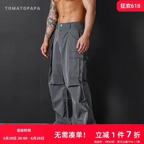 TOMATOPAPA街头复古多褶皱工装裤降落伞兵裤宽松阔腿休闲直筒裤商品大图