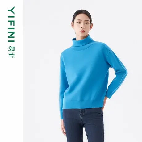 [专柜同款]Yifini/易菲蓝色高领宽松针织毛衫女叠搭外穿套头衫冬商品大图