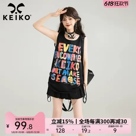 KEIKO 涂鸦字母宽松吊带背心夏季辣妹多巴胺穿搭显瘦无袖外穿上衣图片