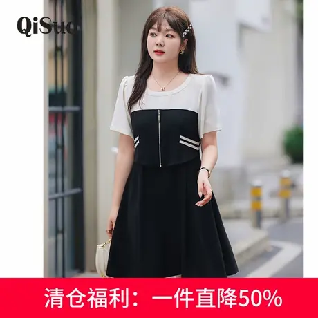 夏装新款大码女装休闲a字裙假两件气质百搭遮肉显瘦胖妹妹连衣裙图片