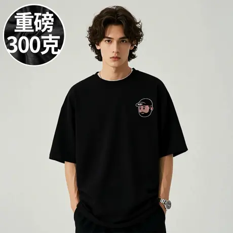 300g重磅美式宽松纯棉打底衫胖子短袖T恤加肥加大码男装半袖夏季商品大图