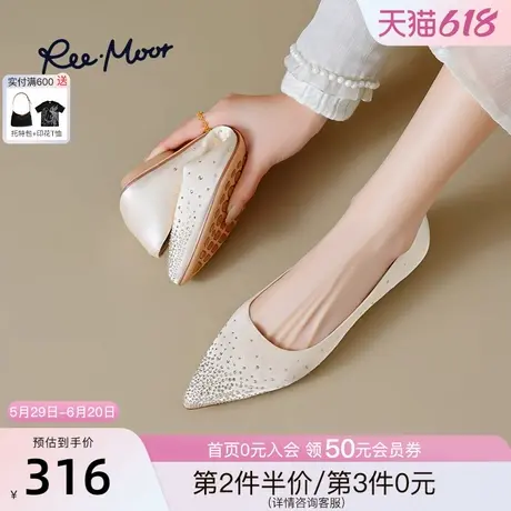 REEMOOR睿慕2025春季新款尖头浅口单鞋粗跟舒适通勤增高显瘦跟女商品大图