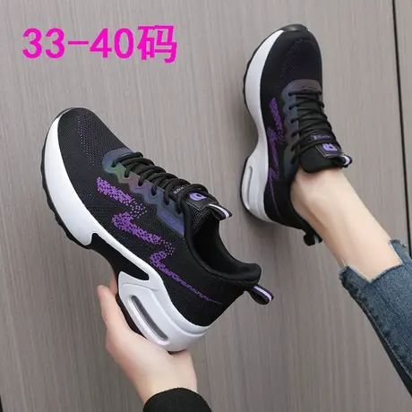 小码33-34内增高运动鞋女2023春款新款小个子老爹鞋厚底休闲网鞋商品大图