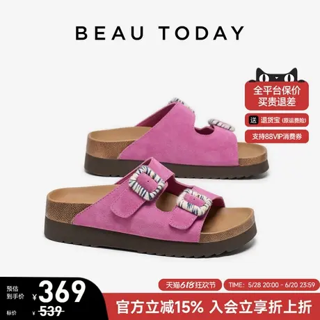 BeauToday厚底勃肯鞋女款2025新款夏季外穿罗马凉鞋半拖沙滩拖鞋商品大图