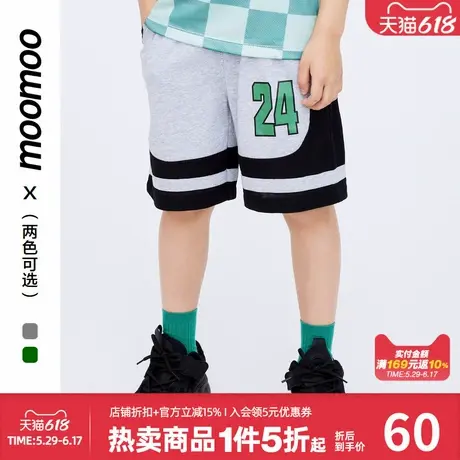 moomoo童装男童运动风拼色针织裤2023夏季新款中大童潮流舒适短裤商品大图