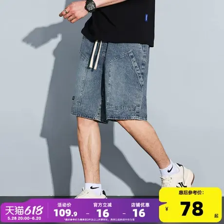 唐狮2025夏季新款牛仔短裤男抽绳复古水洗薄款阔腿宽松五分中裤潮商品大图