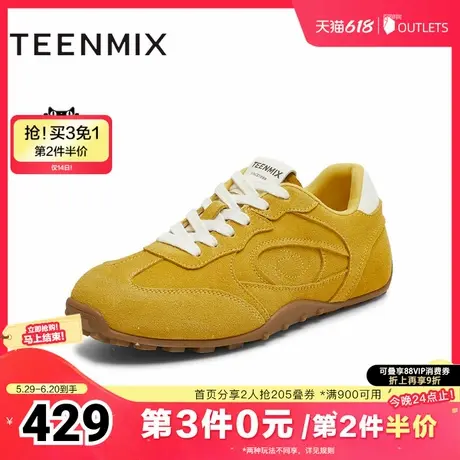 天美意2025秋新款系带复古百搭纯色潮流舒适女阿甘鞋KG121CM5商品大图