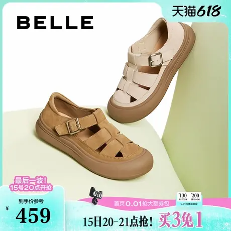 百丽透气罗马凉鞋女25夏季新款包头厚底猪笼妈妈单鞋子D6T1DBK5图片