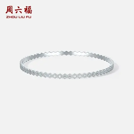 周六福铂金pt950手镯女款几何车花亮面闭口圆形实心手镯节日礼物商品大图