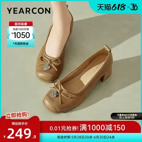 意尔康女鞋2025新款女士蝴蝶结单鞋粗跟方头高跟鞋通勤法式配裙子图片