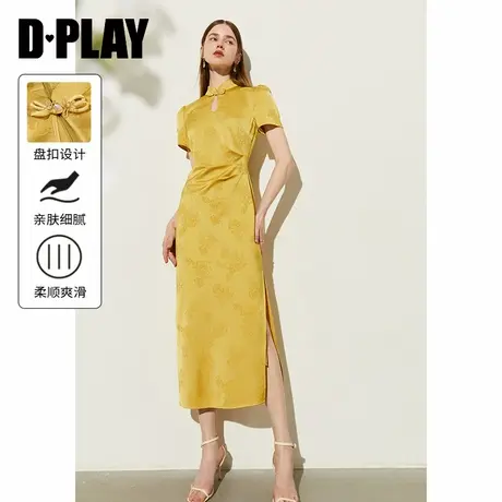 DPLAY年夏季新中式黄色立领国风改良旗袍连衣裙裙子女图片