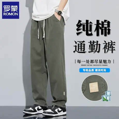 罗蒙2025夏季纯棉薄款休闲裤男装新款宽松直筒通勤百搭裤子男N1Z商品大图