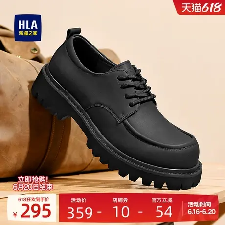 HLA/海澜之家男鞋新款夏季时尚厚底耐磨增高低帮工装鞋休闲大头鞋商品大图
