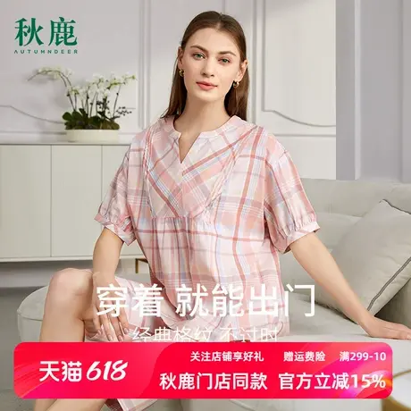 秋鹿梭织格子睡衣夏款女款2025年新款纯棉短袖七分裤家居服套装薄商品大图