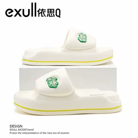 exull/依思Q拖鞋女2025新款家居软底防滑女士凉拖夏季外穿一字拖商品大图