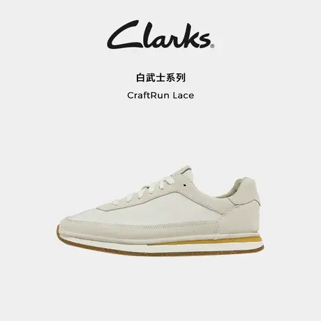 【白武士】Clarks其乐潮流复古运动鞋时尚百搭休闲德训运动鞋男商品大图