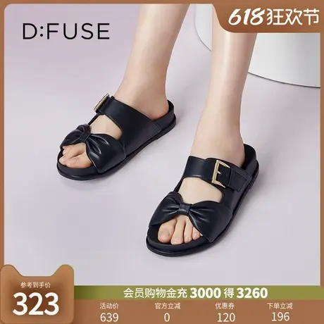 DFuse迪芙斯圆头蝴蝶结厚底勃肯鞋拖鞋DF32110386商品大图