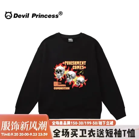 hiphop街头风嘻哈潮牌黑色无帽卫衣女无性别穿搭大版宽松薄款上衣商品大图