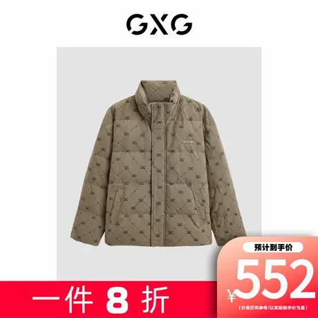 【新款】GXG男装 冬季时尚满印休闲保暖加厚立领短款羽绒服鸭绒图片