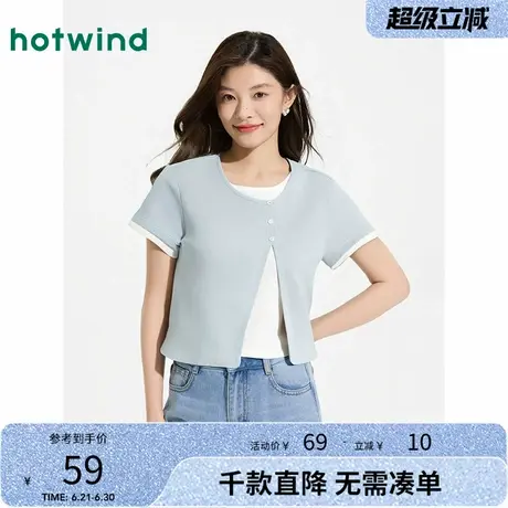 热风2025年夏季新款女士假2件短T恤图片