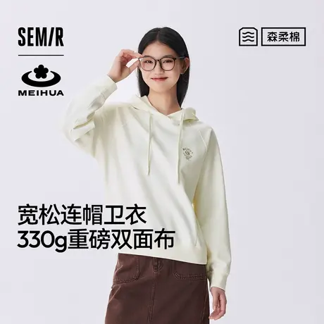 森柔棉|森马梅花系列卫衣女宽松插肩袖上衣简约秋连帽绣花套头衫图片