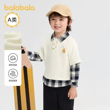 巴拉巴拉童装男童卫衣格纹拼接假两件长袖上衣2025新款秋装学院风图片