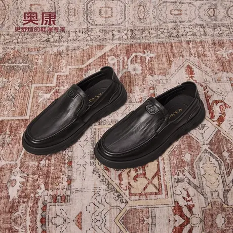 奥康 2025秋季新款男鞋公务一脚蹬皮鞋舒软休闲乐福鞋门店发货商品大图