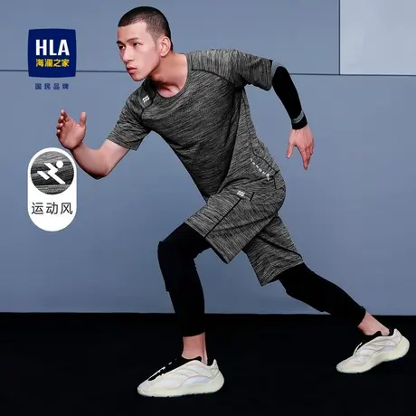 HLA/海澜之家吸湿速干休闲中裤抽绳系带运动风字母印花弹力短裤男图片
