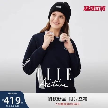 ELLE Active华夫格撞色卫衣女时尚运动圆领套头衫秋新款长袖上衣商品大图