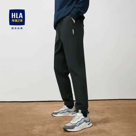 HLA/海澜之家松紧腰休闲裤2023秋季新款宽松舒适纯色束脚长裤男图片