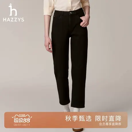 【秋季甄选】Hazzys哈吉斯黑色牛仔裤女士简约时尚休闲通勤裤子商品大图