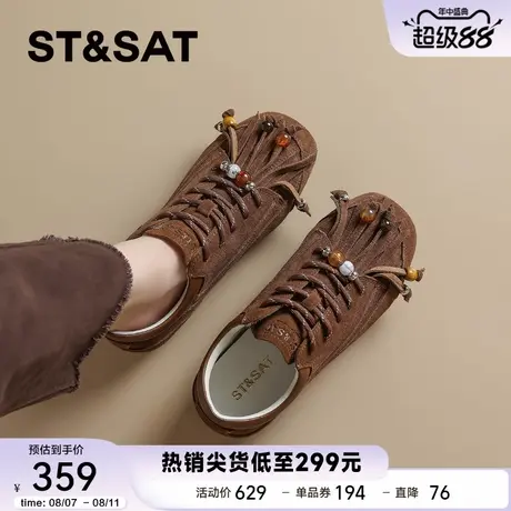 星期六真皮软底德训鞋女鞋2025秋季新款时尚百搭勃肯鞋运动休闲鞋商品大图