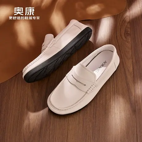 奥康 男鞋2025秋季新款男士真皮软底舒适驾车鞋一脚蹬乐福鞋商品大图