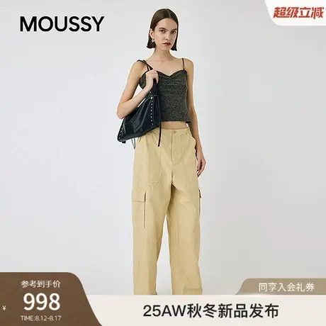 MOUSSY 2025秋季新品休闲工装风大口袋宽松休闲长裤010IA231-1791商品大图
