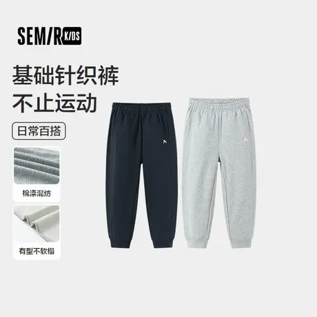 森马儿童2025年秋季男中童长裤束脚裤子商品大图