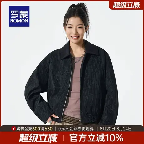 罗蒙女士潮流百搭长袖翻领工装夹克2025秋季新款户外运动日常上衣商品大图