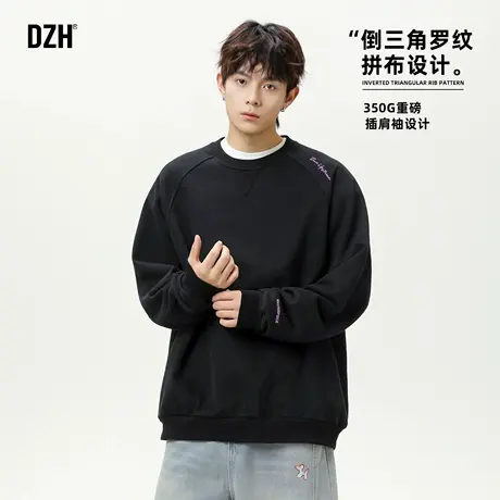 男士黑色刺绣重磅卫衣男潮牌2025新款休闲宽松圆领上衣宽松打底衫商品大图