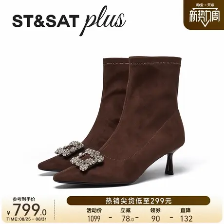 星期六简约时尚2025冬季新款细跟高跟短靴切尔西靴SSD4116575图片