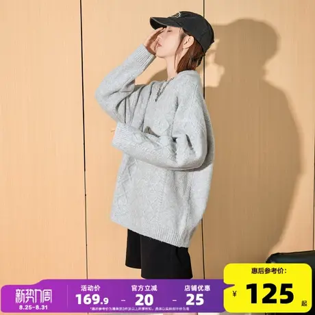 唐狮2024日系慵懒风高领毛衣女秋冬新款设计感软糯宽松麻花女上衣商品大图