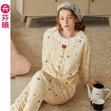 芬腾睡衣女纯棉春秋季长袖可爱女款大码休闲抗静电家居服套装商品大图