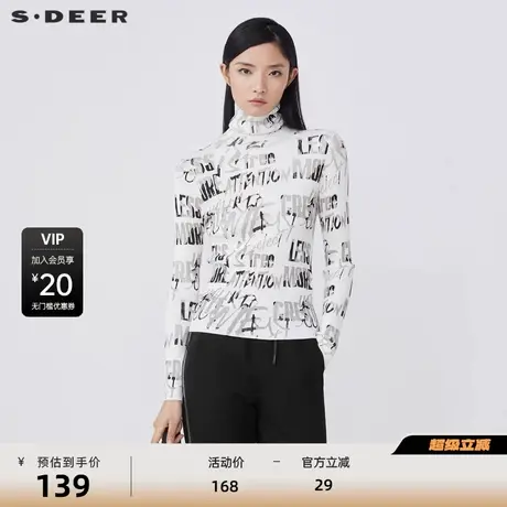 S·DEER圣迪奥女装个性高领撞色字母修身长袖针织衫S21483556商品大图