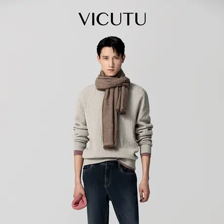 VICUTU威可多男长袖针织衫绵羊毛舒暖日常简约休闲百搭通勤打底衫图片