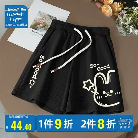 真维斯LIFE休闲裤女夏2023新款大码运动短裤高腰显瘦阔腿三分裤子图片