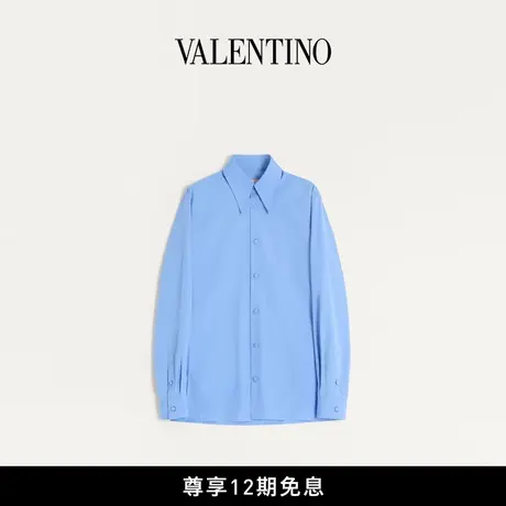[秋冬新品][12期免息]华伦天奴VALENTINO男士棉质衬衫商品大图