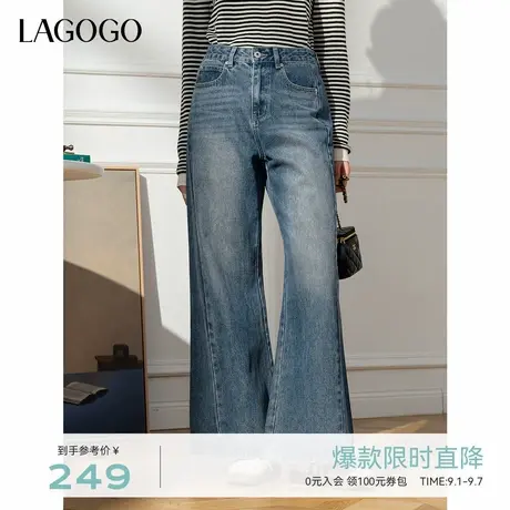 LAGOGO高腰宽松阔腿牛仔裤女拉谷谷2025年秋季新款显瘦浅蓝色长裤图片
