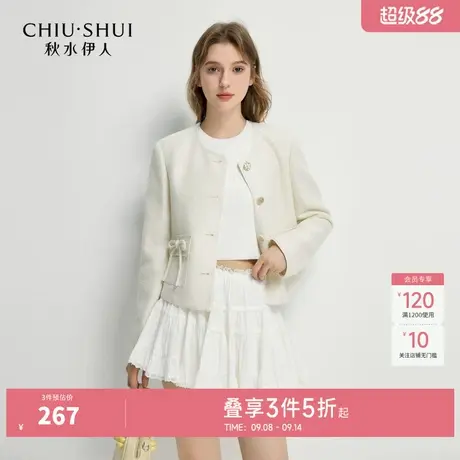 秋水伊人奥莱H型圆领单排扣垫肩短外套2025年秋季女休闲简约上衣图片